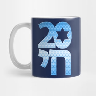 20 Chai (blue variant) Mug